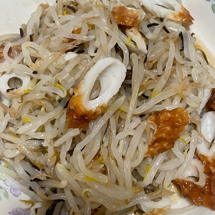 もやしと竹輪の塩昆布和え